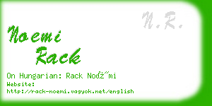 noemi rack business card